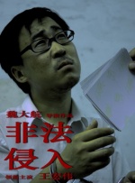 很高兴见到你朋友